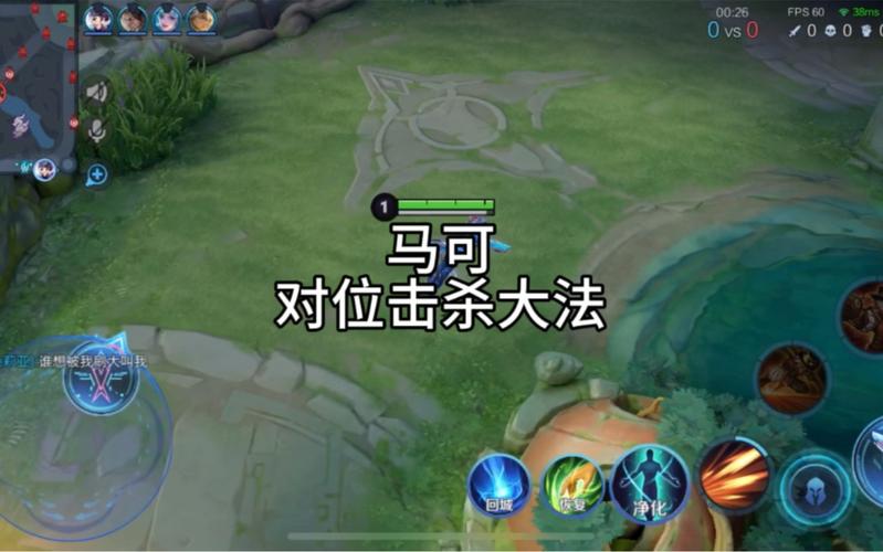 王者荣耀玩射手的思路怎么打(王者荣耀射手怎么玩好)-第4张图片-无暮网 王者荣耀玩射手的思路怎么打(王者荣耀射手怎么玩好)-第4张图片-无暮网