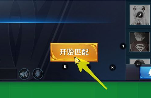 方格纸画画王者荣耀英雄,简单又好看的方格画 王者荣耀-第5张图片-无暮网 方格纸画画王者荣耀英雄,简单又好看的方格画 王者荣耀-第5张图片-无暮网