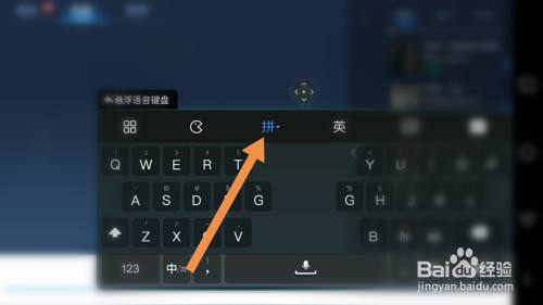 王者怎么小窗口聊天打字(王者怎么小屏聊天)-第6张图片-无暮网 王者怎么小窗口聊天打字(王者怎么小屏聊天)-第6张图片-无暮网