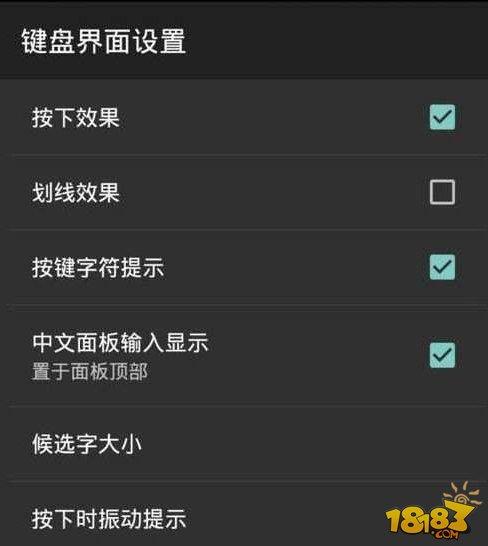 王者怎么小窗口聊天打字(王者怎么小屏聊天)-第8张图片-无暮网 王者怎么小窗口聊天打字(王者怎么小屏聊天)-第8张图片-无暮网