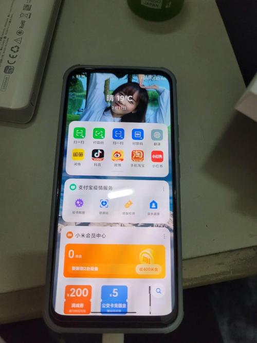 小米8进王者怎么这么慢啊（小米8进王者游戏加载进度很慢）