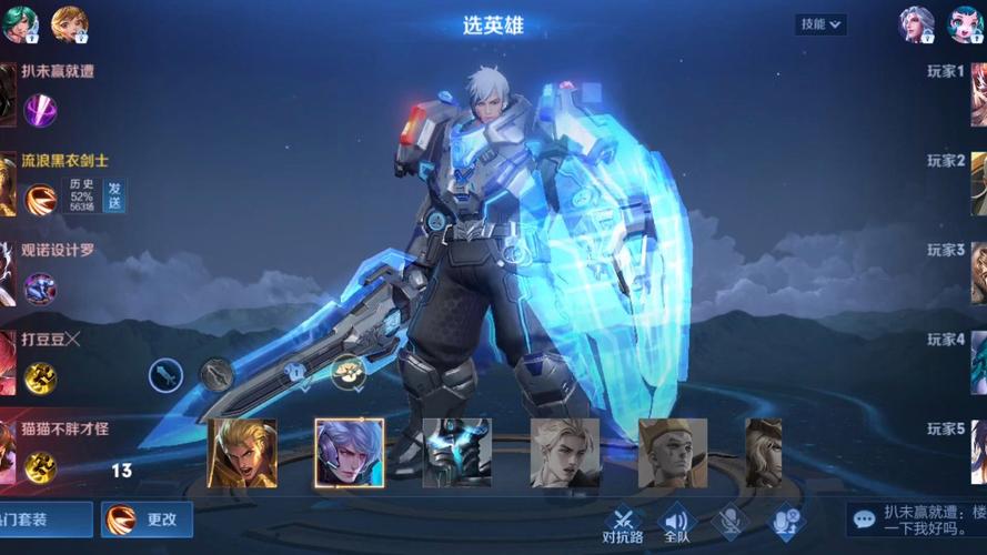 王者荣耀亚瑟路线怎么玩的好一点（王者荣耀亚瑟在哪路）