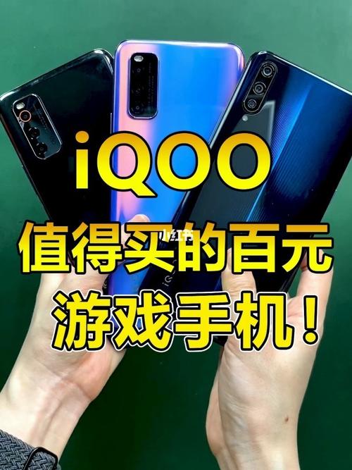 适合打王者的百元手机,适合打王者的百元手机排名-第2张图片-无暮网 适合打王者的百元手机,适合打王者的百元手机排名-第2张图片-无暮网