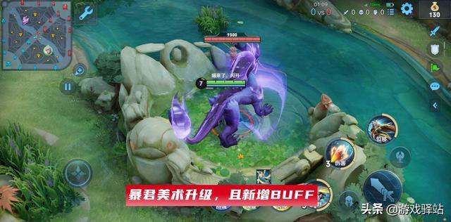 王者风暴龙王机制攻略大全最新（王者的风暴龙王有什么用）-第8张图片-无暮网