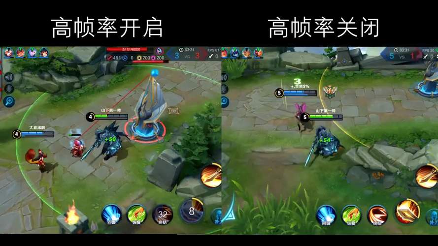 王者画质超高,王者荣耀画质超高-第6张图片-无暮网 王者画质超高,王者荣耀画质超高-第6张图片-无暮网