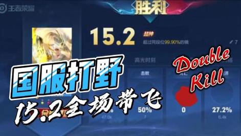 王者荣耀里的镜怎么玩(王者荣耀的镜怎么玩儿?)-第2张图片-无暮网 王者荣耀里的镜怎么玩(王者荣耀的镜怎么玩儿?)-第2张图片-无暮网