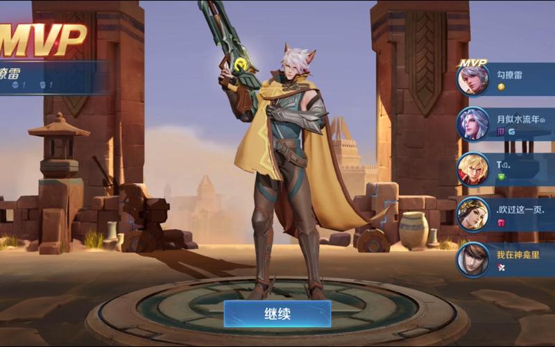 王者荣耀赵云操作难度高吗(王者荣耀赵云简单无脑嘛)-第7张图片-无暮网 王者荣耀赵云操作难度高吗(王者荣耀赵云简单无脑嘛)-第7张图片-无暮网