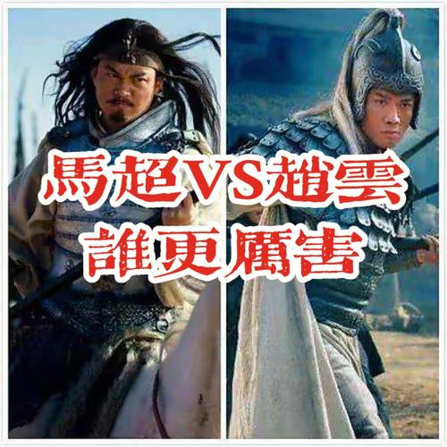王者荣耀赵云操作难度高吗(王者荣耀赵云简单无脑嘛)-第8张图片-无暮网 王者荣耀赵云操作难度高吗(王者荣耀赵云简单无脑嘛)-第8张图片-无暮网