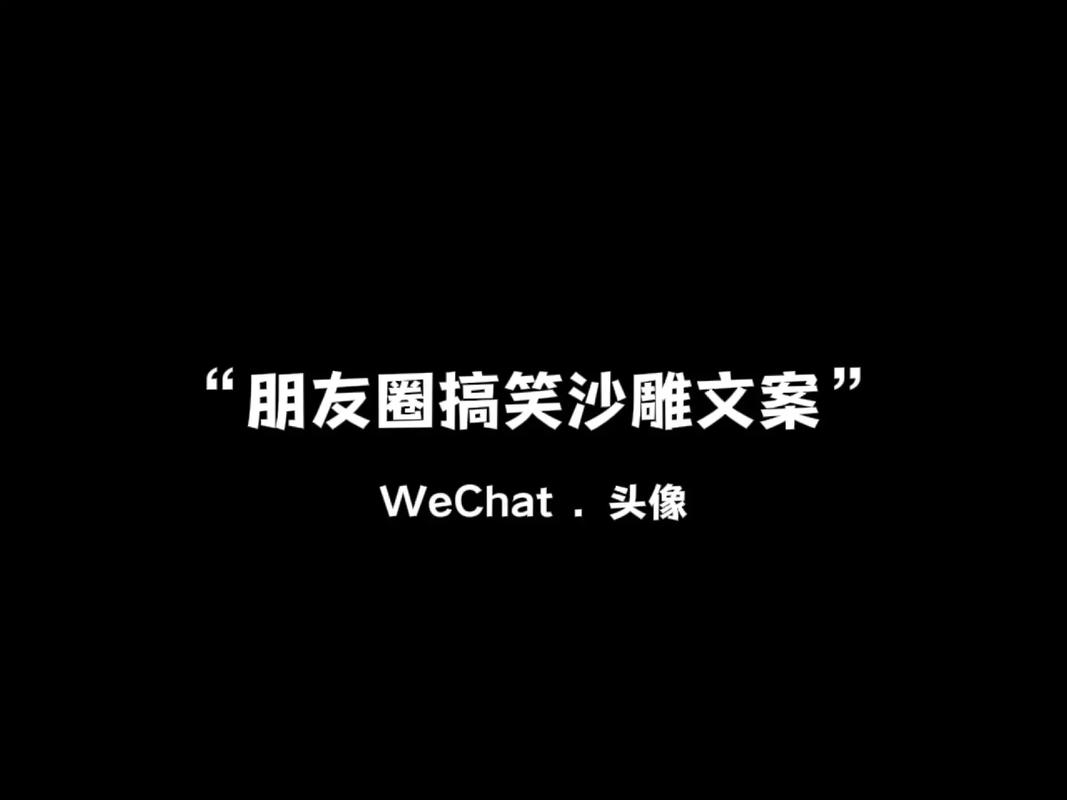 玩王者荣耀的女孩子现实中长什么样子文案,玩王者荣耀的女孩现实中都长什么样子-第4张图片-无暮网 玩王者荣耀的女孩子现实中长什么样子文案,玩王者荣耀的女孩现实中都长什么样子-第4张图片-无暮网