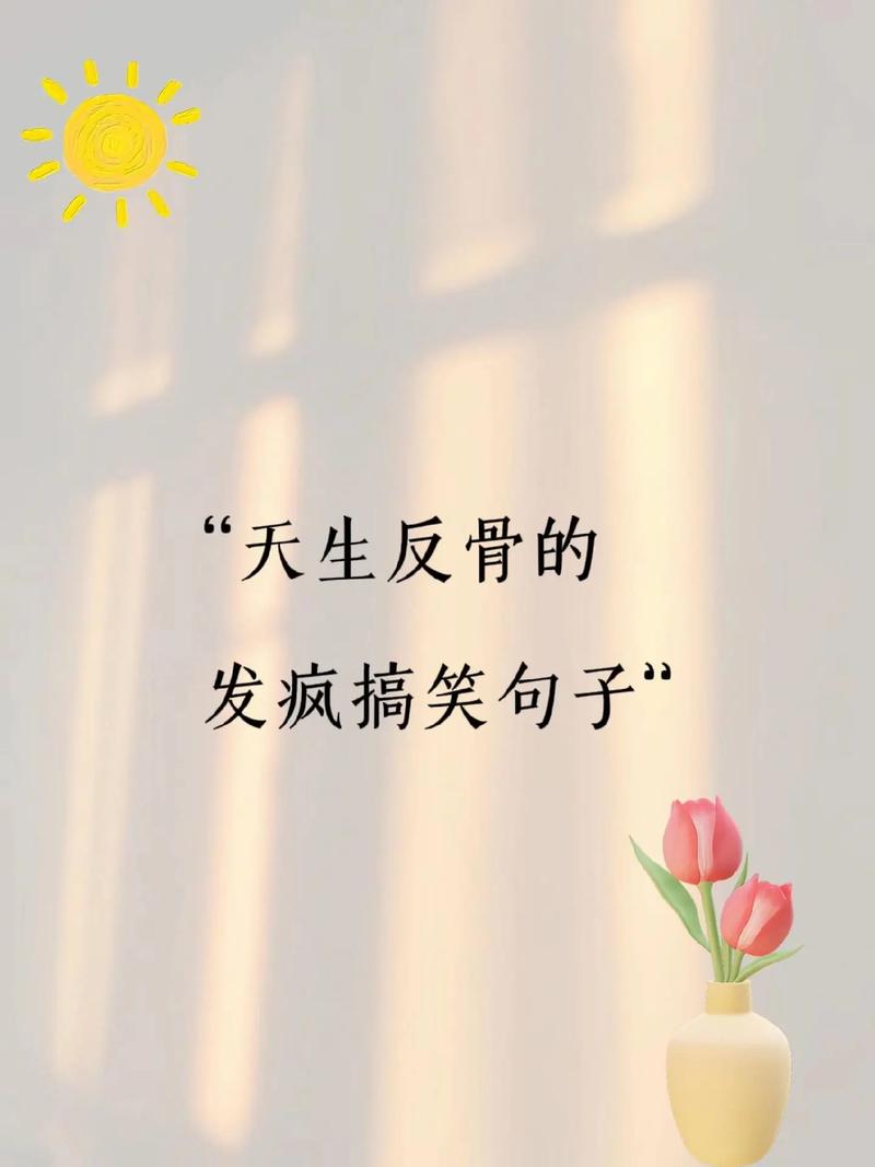 玩王者荣耀的女孩子现实中长什么样子文案,玩王者荣耀的女孩现实中都长什么样子-第5张图片-无暮网 玩王者荣耀的女孩子现实中长什么样子文案,玩王者荣耀的女孩现实中都长什么样子-第5张图片-无暮网