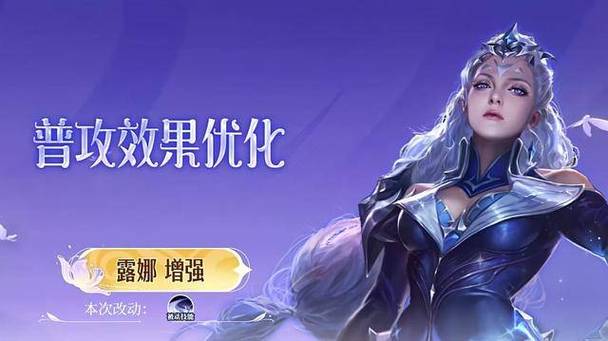 王者中的情侣皮肤,王者中的情侣皮肤怎么获得-第6张图片-无暮网 王者中的情侣皮肤,王者中的情侣皮肤怎么获得-第6张图片-无暮网