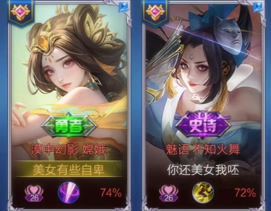 幽默王者荣耀名字情侣大全,幽默的王者情侣名字-第7张图片-无暮网 幽默王者荣耀名字情侣大全,幽默的王者情侣名字-第7张图片-无暮网