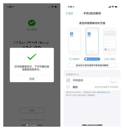 苹果手机买王者皮肤用的是哪里的钱,苹果系统在王者里买皮肤的钱可以退吗-第7张图片-无暮网 苹果手机买王者皮肤用的是哪里的钱,苹果系统在王者里买皮肤的钱可以退吗-第7张图片-无暮网