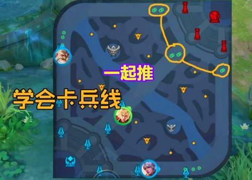 王者怎么玩才容易上分(王者怎么才能容易上分)-第4张图片-无暮网 王者怎么玩才容易上分(王者怎么才能容易上分)-第4张图片-无暮网