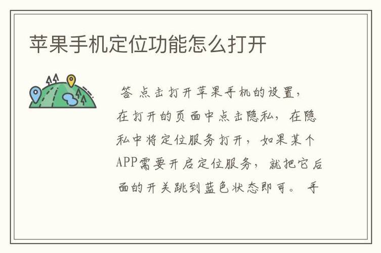 王者怎么隐藏所在地区信息(王者如何隐藏自己的地区)-第6张图片-无暮网 王者怎么隐藏所在地区信息(王者如何隐藏自己的地区)-第6张图片-无暮网