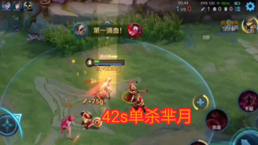 王者法师的台词是什么英雄,王者荣耀里法师的台词