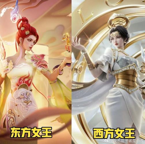 王者法师的台词是什么英雄,王者荣耀里法师的台词-第4张图片-无暮网 王者法师的台词是什么英雄,王者荣耀里法师的台词-第4张图片-无暮网