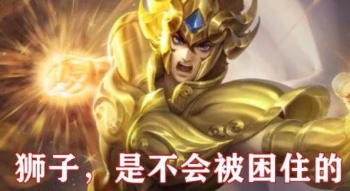 王者法师的台词是什么英雄,王者荣耀里法师的台词-第8张图片-无暮网 王者法师的台词是什么英雄,王者荣耀里法师的台词-第8张图片-无暮网
