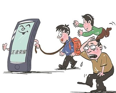 王者荣耀安装多长时间能玩游戏(王者荣耀安装时间超级长咋办)-第6张图片-无暮网 王者荣耀安装多长时间能玩游戏(王者荣耀安装时间超级长咋办)-第6张图片-无暮网