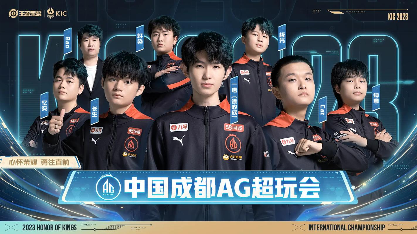 王者荣耀战队logo制作(王者战队logo在线制作)-第1张图片-无暮网 王者荣耀战队logo制作(王者战队logo在线制作)-第1张图片-无暮网