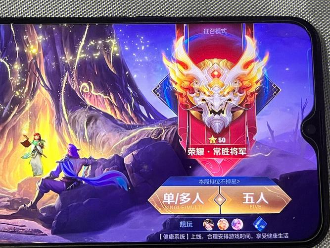 王者荣耀战队logo制作(王者战队logo在线制作)-第4张图片-无暮网 王者荣耀战队logo制作(王者战队logo在线制作)-第4张图片-无暮网