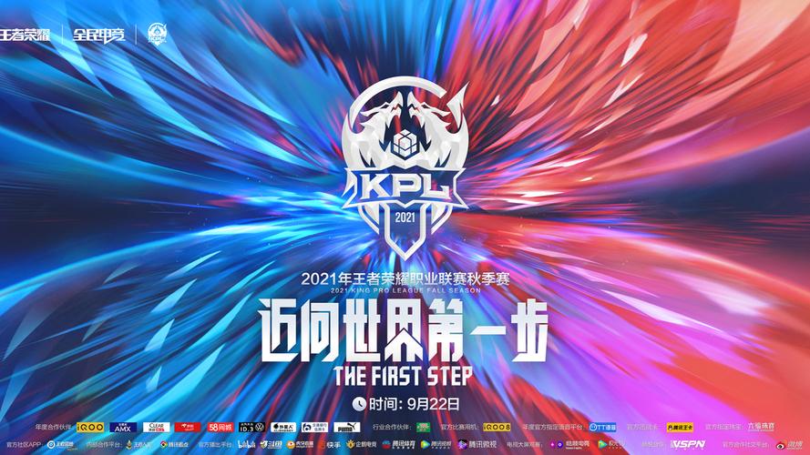 王者好听的英文歌曲名字有哪些(王者好听的英文歌曲名字有哪些歌)-第5张图片-无暮网 王者好听的英文歌曲名字有哪些(王者好听的英文歌曲名字有哪些歌)-第5张图片-无暮网