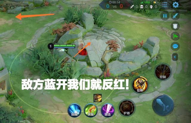 王者荣耀打野什么开,王者荣耀打野开局教学