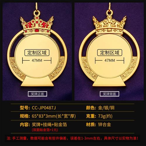 王者怎么弄英雄初级荣誉(王者荣耀怎么得初级荣耀称号)-第1张图片-无暮网 王者怎么弄英雄初级荣誉(王者荣耀怎么得初级荣耀称号)-第1张图片-无暮网