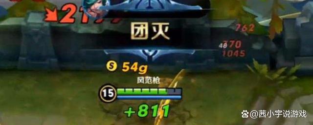 小米手机打完王者荣耀黑屏怎么回事啊（小米手机打完王者荣耀黑屏怎么回事啊苹果）