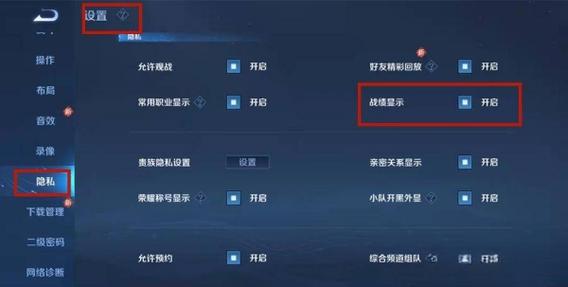 王者荣耀的区名(王者荣耀区名好听)-第3张图片-无暮网 王者荣耀的区名(王者荣耀区名好听)-第3张图片-无暮网