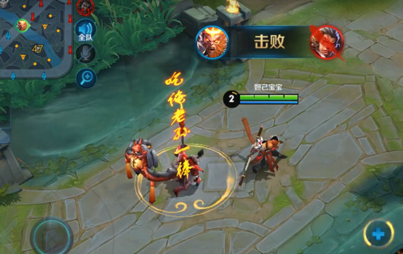 王者荣耀黑暗暴君buff持续多长时间啊,王者黑暗暴君增加什么属性-第5张图片-无暮网 王者荣耀黑暗暴君buff持续多长时间啊,王者黑暗暴君增加什么属性-第5张图片-无暮网