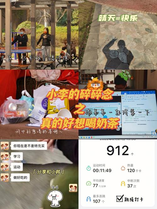 如何说自己打王者菜的句子(幽默得说自己王者玩的菜)-第1张图片-无暮网 如何说自己打王者菜的句子(幽默得说自己王者玩的菜)-第1张图片-无暮网