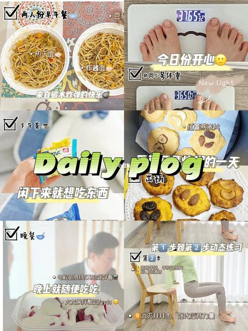 如何说自己打王者菜的句子(幽默得说自己王者玩的菜)-第4张图片-无暮网 如何说自己打王者菜的句子(幽默得说自己王者玩的菜)-第4张图片-无暮网