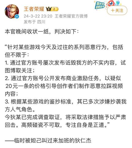 王者荣耀不买装备什么意思呀(玩王者荣耀不买装备可以玩吗)-第2张图片-无暮网 王者荣耀不买装备什么意思呀(玩王者荣耀不买装备可以玩吗)-第2张图片-无暮网