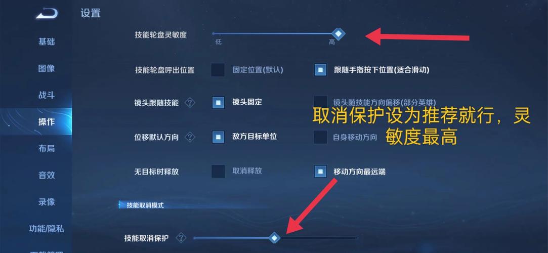 王者荣耀怎么修改交友照片信息,王者荣耀交友名片怎么改上传的照片-第4张图片-无暮网 王者荣耀怎么修改交友照片信息,王者荣耀交友名片怎么改上传的照片-第4张图片-无暮网