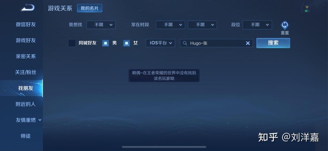 王者荣耀训练营如何给敌方英雄买装备(王者训练营怎么选对手)-第1张图片-无暮网 王者荣耀训练营如何给敌方英雄买装备(王者训练营怎么选对手)-第1张图片-无暮网