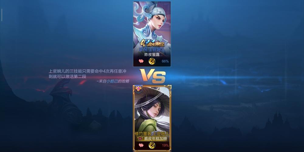 为什么王者荣耀看不到某个好友,为啥王者荣耀看不到好友了-第1张图片-无暮网 为什么王者荣耀看不到某个好友,为啥王者荣耀看不到好友了-第1张图片-无暮网