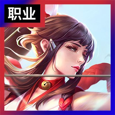 王者荣耀等级左边的标(王者荣耀左上角等级)-第4张图片-无暮网 王者荣耀等级左边的标(王者荣耀左上角等级)-第4张图片-无暮网