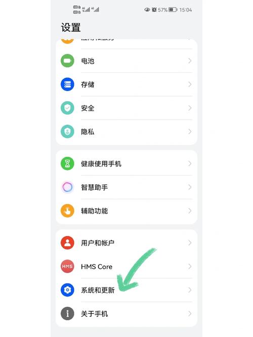 王者荣耀带耳机听不到语音怎么办(王者荣耀带耳机听不到语音怎么办呢)-第8张图片-无暮网 王者荣耀带耳机听不到语音怎么办(王者荣耀带耳机听不到语音怎么办呢)-第8张图片-无暮网