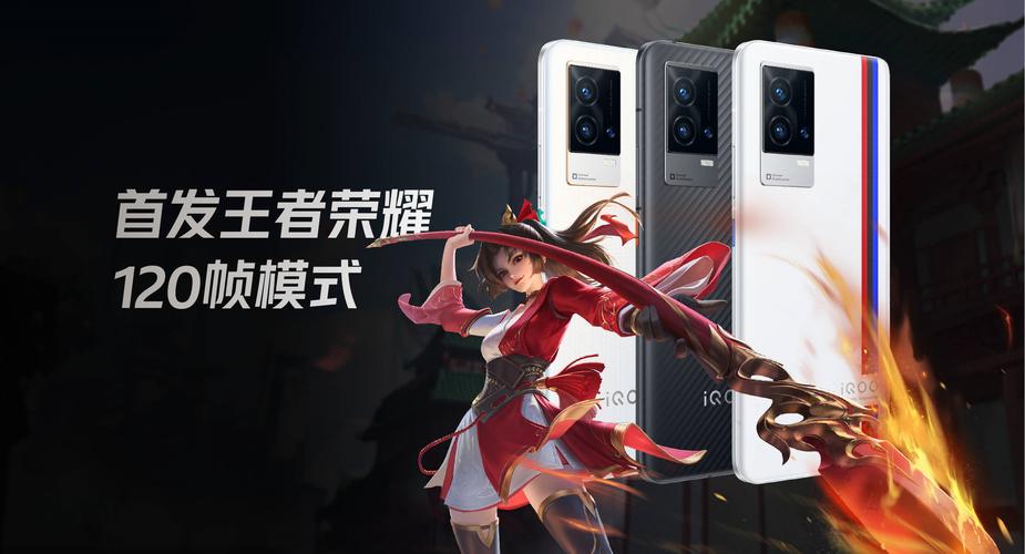 王者现在一共要多少内存才能玩游戏,王者实际要多少内存-第7张图片-无暮网 王者现在一共要多少内存才能玩游戏,王者实际要多少内存-第7张图片-无暮网