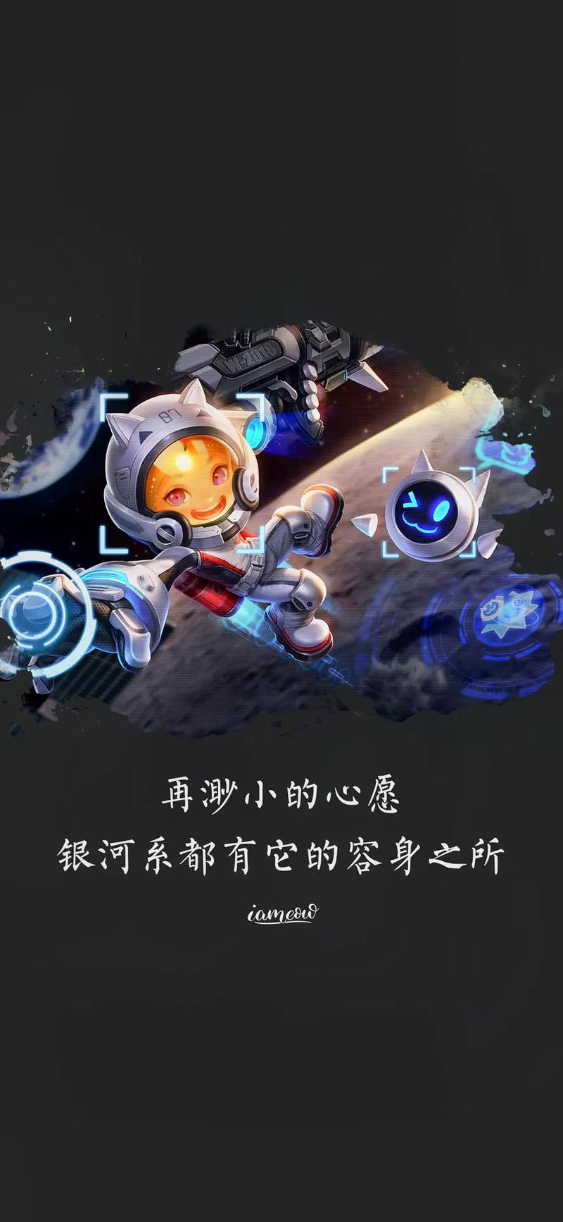 王者荣耀小乔说的话有哪些英雄,王者荣耀小乔说的什么话-第3张图片-无暮网 王者荣耀小乔说的话有哪些英雄,王者荣耀小乔说的什么话-第3张图片-无暮网