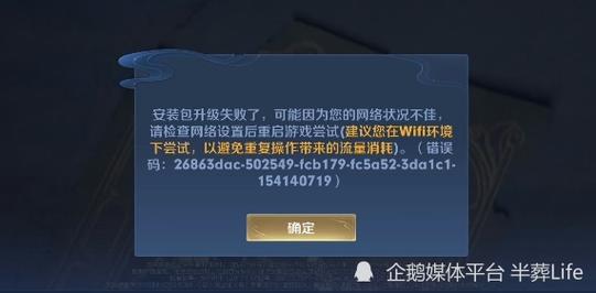 王者荣耀怎么改快速回复好友,王者荣耀怎么修改快捷回复-第3张图片-无暮网 王者荣耀怎么改快速回复好友,王者荣耀怎么修改快捷回复-第3张图片-无暮网