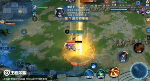 王者最终章任务(王者荣耀最终章任务)-第1张图片-无暮网 王者最终章任务(王者荣耀最终章任务)-第1张图片-无暮网