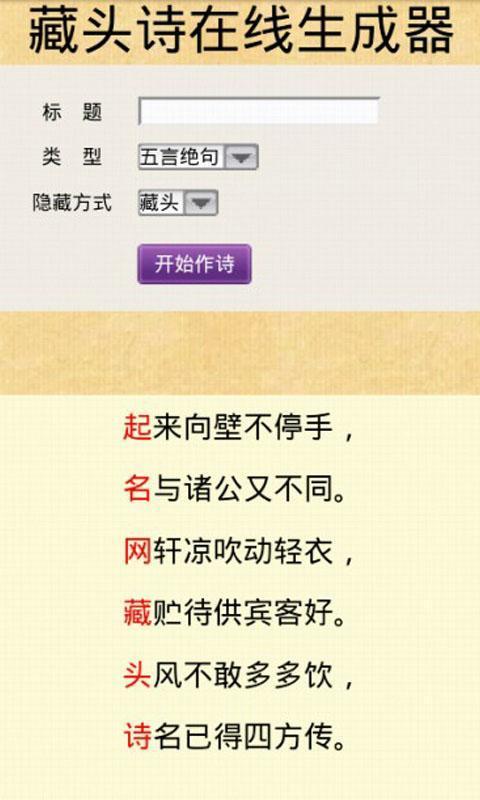 王者游戏好评内容复制(王者荣耀的好评)-第2张图片-无暮网 王者游戏好评内容复制(王者荣耀的好评)-第2张图片-无暮网
