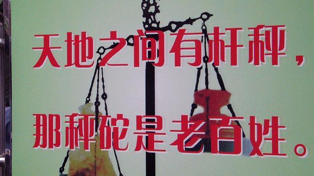 王者至尊的意思解释是什么呢英语翻译,王者至尊是成语吗-第2张图片-无暮网 王者至尊的意思解释是什么呢英语翻译,王者至尊是成语吗-第2张图片-无暮网