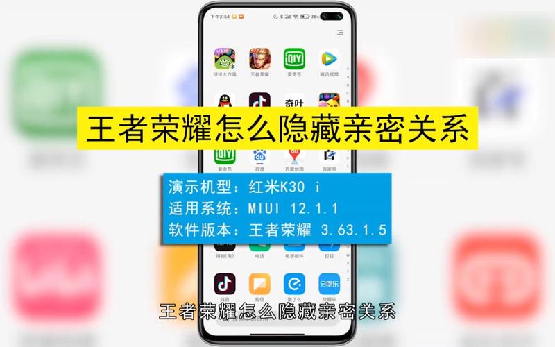 王者如何看与好友的亲密度(怎么看王者好友亲密关系)-第6张图片-无暮网 王者如何看与好友的亲密度(怎么看王者好友亲密关系)-第6张图片-无暮网