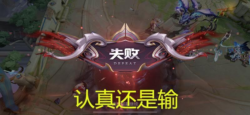 王者退游退款的全部流程(王者退游能退多少钱)-第7张图片-无暮网 王者退游退款的全部流程(王者退游能退多少钱)-第7张图片-无暮网