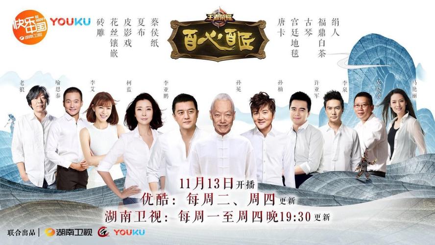 手工王者荣耀游戏机,diy王者-第2张图片-无暮网 手工王者荣耀游戏机,diy王者-第2张图片-无暮网