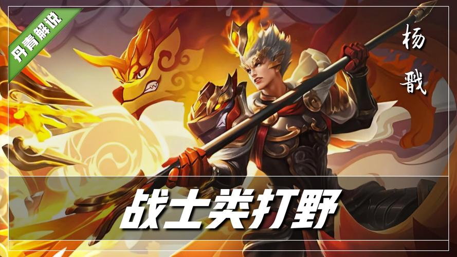 王者打什么位置的男生最帅啊(王者打什么位置好?)-第5张图片-无暮网 王者打什么位置的男生最帅啊(王者打什么位置好?)-第5张图片-无暮网