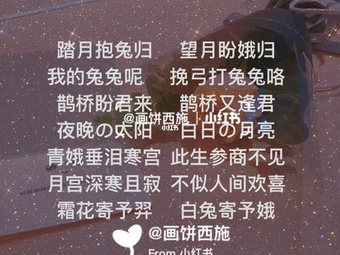 王者荣耀玩后羿的名字,王者后羿起名字-第3张图片-无暮网 王者荣耀玩后羿的名字,王者后羿起名字-第3张图片-无暮网